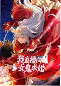 小白网推荐：寻梦环游记