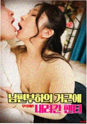 小白网推荐：楚门的世界